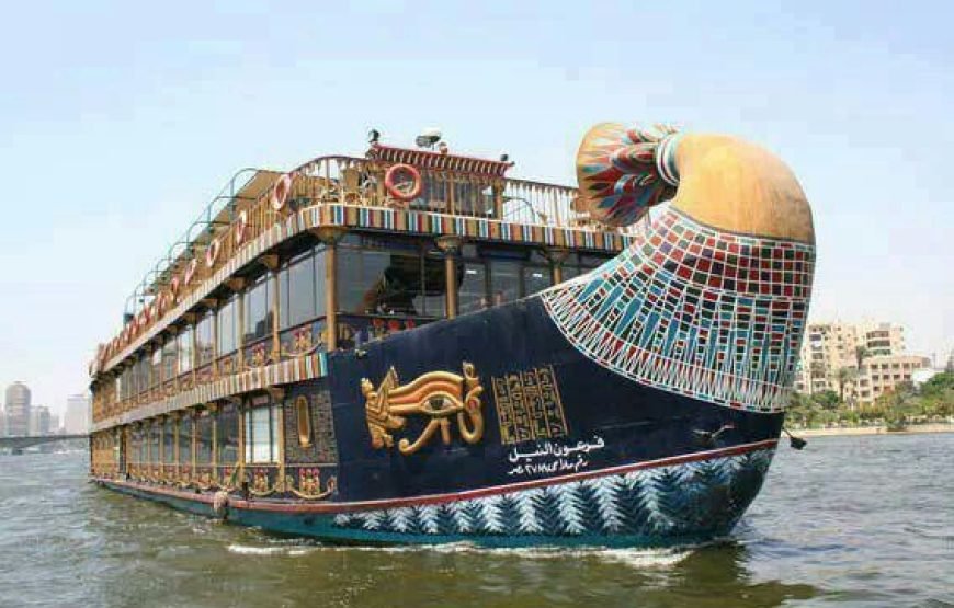 NILE PHARAOH CRUISE IN CAIRO